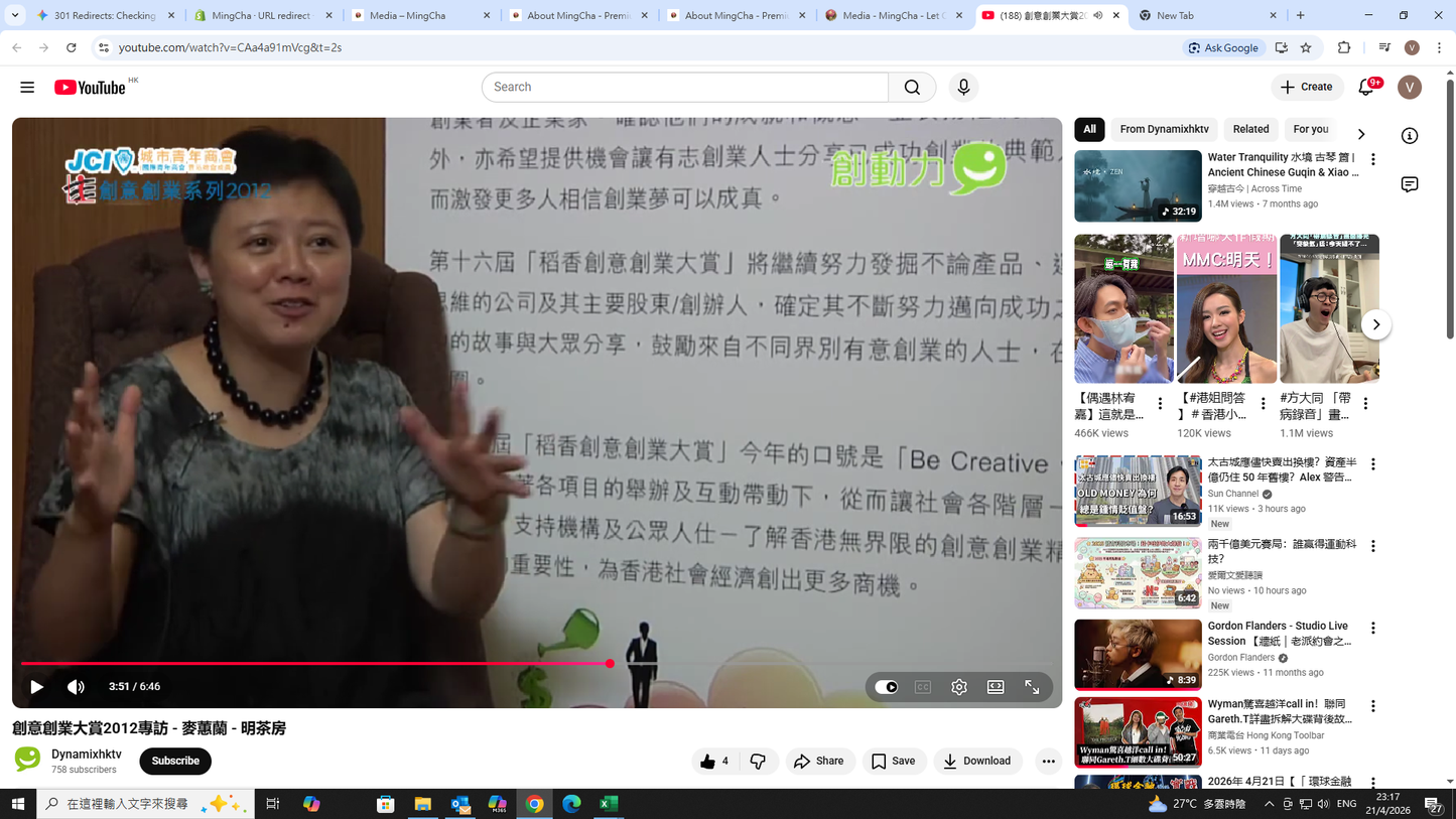 Vivian Mak of MingCha speaking at the JCI Creative Entrepreneurship Award 2012 interview