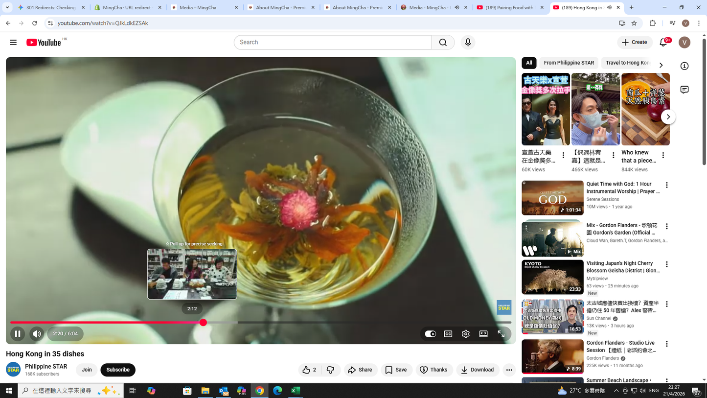 MingCha Jasmine Blossoms blooming tea featured in Philippine STAR's Hong Kong in 35 Dishes