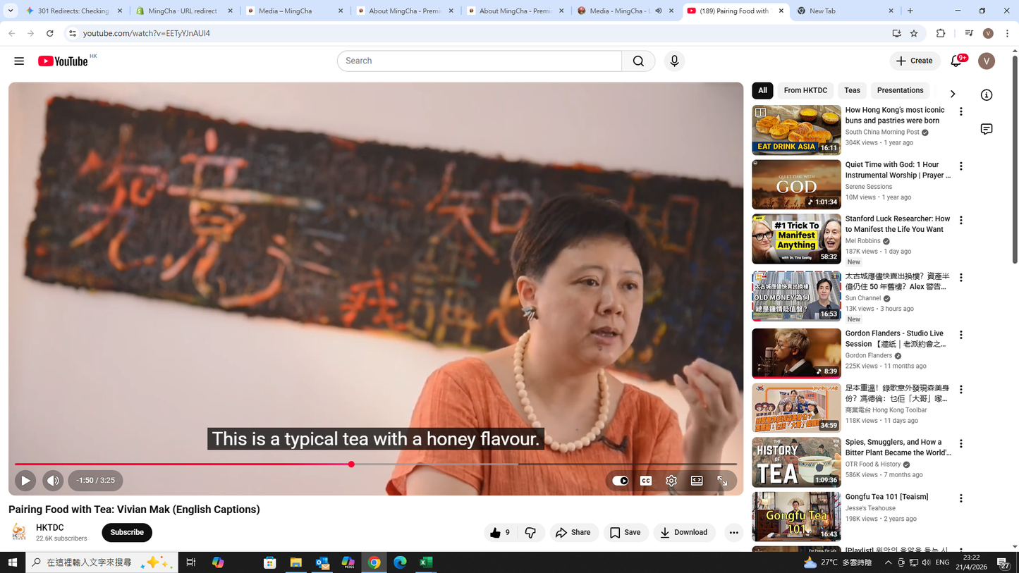 Vivian Mak of MingCha sharing her expertise on pairing food with tea — HKTDC video feature