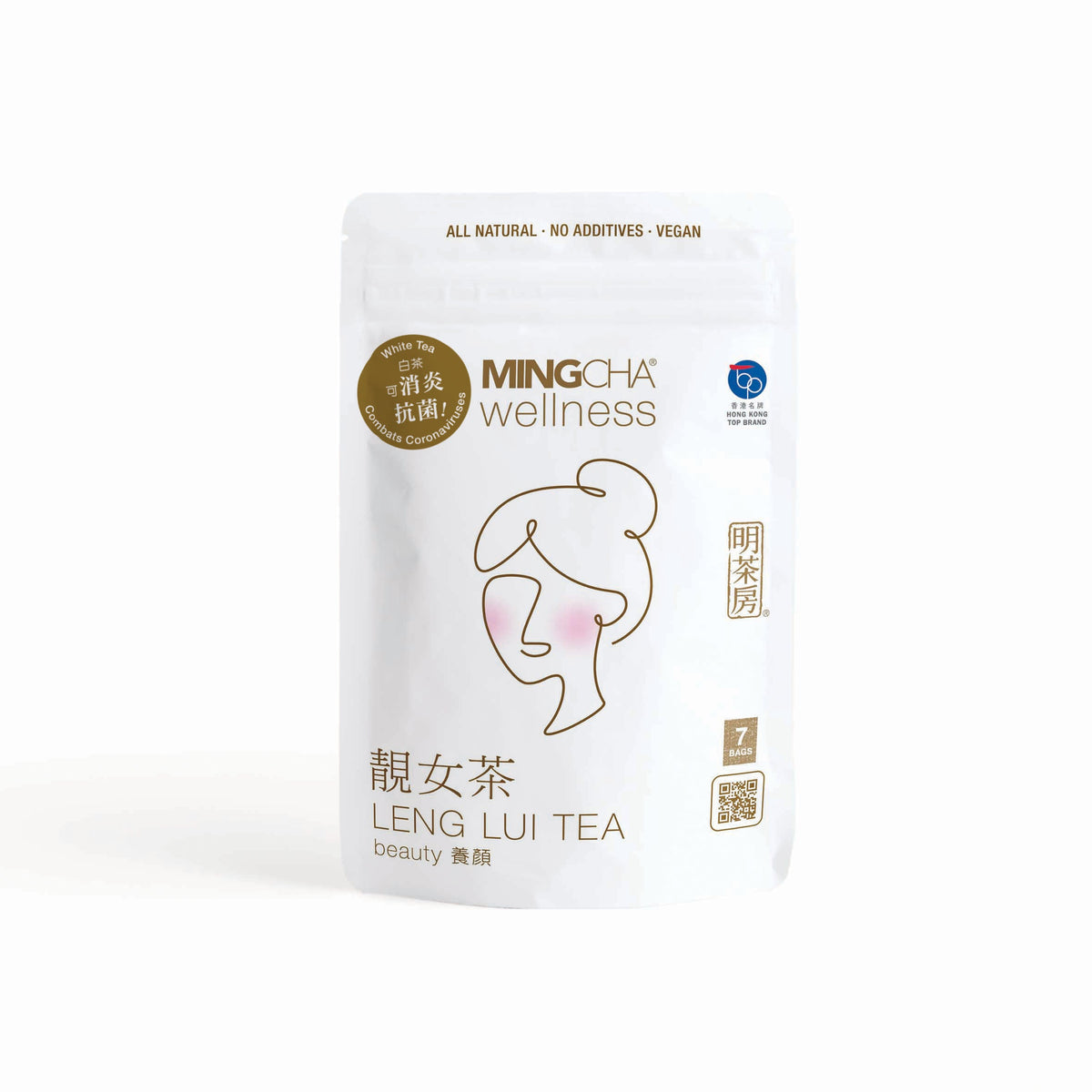 MingCha - Let our teas speak to you!