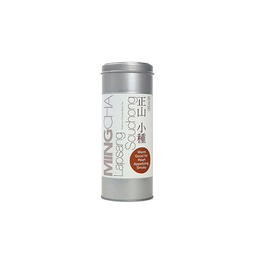 MGJTC506 Lapsang Souchong(smoked by pinewood)